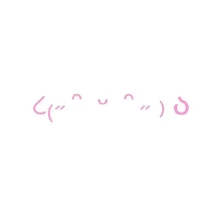 Sticker from ♡cutie | @stickbyjenna