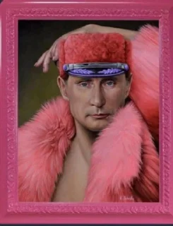 Sticker from Египетская сила