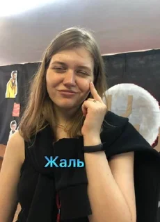 Sticker from ЛВК #70