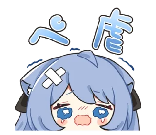 🐳 emoji ₍ ρᥱiᥣiᥱᥒ's sᴛᥲⲙρ ₎ ˚₊· ♡ @mewsticks Telegram sticker 9 of 16