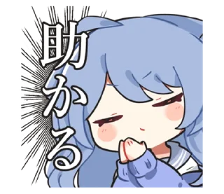 🐳 emoji ₍ ρᥱiᥣiᥱᥒ's sᴛᥲⲙρ ₎ ˚₊· ♡ @mewsticks Telegram sticker 8 of 16