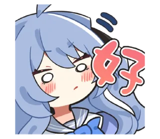 🐳 emoji ₍ ρᥱiᥣiᥱᥒ's sᴛᥲⲙρ ₎ ˚₊· ♡ @mewsticks Telegram sticker 7 of 16