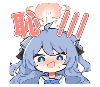 🐳 emoji ₍ ρᥱiᥣiᥱᥒ's sᴛᥲⲙρ ₎ ˚₊· ♡ @mewsticks Telegram sticker 13 of 16