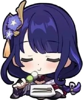 🌟 emoji Саш, все для тебя Telegram sticker 15 of 28