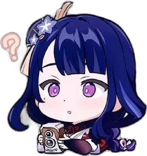🌟 emoji Саш, все для тебя Telegram sticker 18 of 28