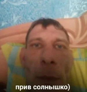 😊 emoji цитатки пон Telegram sticker 17 of 120