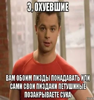 👊 emoji цитатки пон Telegram sticker 23 of 120