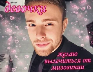 😍 emoji цитатки пон Telegram sticker 4 of 120