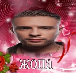 🍑 emoji цитатки пон Telegram sticker 3 of 120