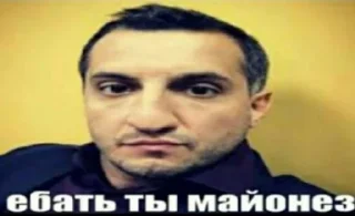 🥵 emoji цитатки пон Telegram sticker 19 of 120