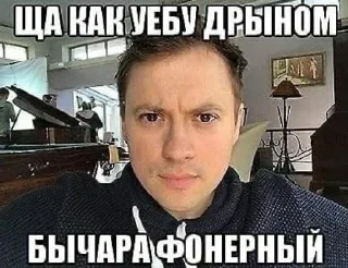 😇 emoji цитатки пон Telegram sticker 22 of 120