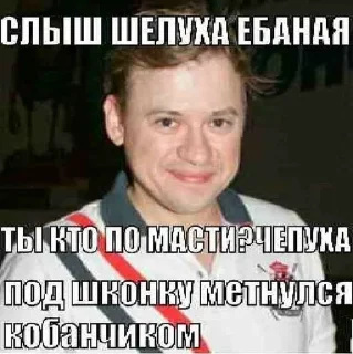 😍 emoji цитатки пон Telegram sticker 24 of 120