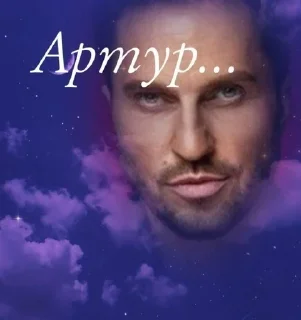🥴 emoji цитатки пон Telegram sticker 16 of 120