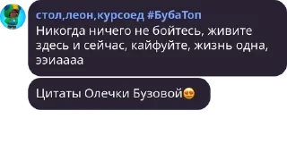 Sticker from Цитатки☝️🐺