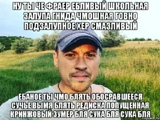 😡 emoji цитатки пон Telegram sticker 21 of 120