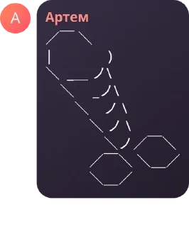 🧫 emoji чайная вентиляция pack by @QuotLyBot Telegram sticker 8 of 38