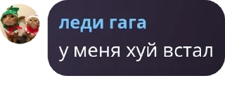 🤳 emoji чайная вентиляция pack by @QuotLyBot Telegram sticker 23 of 38