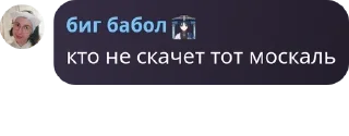 💆 emoji чайная вентиляция pack by @QuotLyBot Telegram sticker 15 of 38