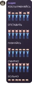 🐷 emoji чайная вентиляция pack by @QuotLyBot Telegram sticker 5 of 38