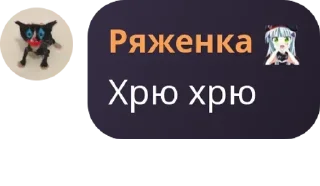 🧛‍♂️ emoji чайная вентиляция pack by @QuotLyBot Telegram sticker 7 of 38