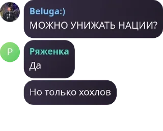 🚣 emoji чайная вентиляция pack by @QuotLyBot Telegram sticker 4 of 38