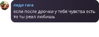 ☺️ emoji чайная вентиляция pack by @QuotLyBot Telegram sticker 19 of 38