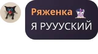 🎮 emoji чайная вентиляция pack by @QuotLyBot Telegram sticker 11 of 38