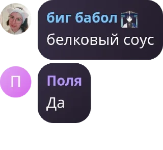 🏋‍♂️ emoji чайная вентиляция pack by @QuotLyBot Telegram sticker 16 of 38