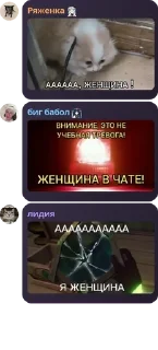 👨‍🏭 emoji чайная вентиляция pack by @QuotLyBot Telegram sticker 9 of 38