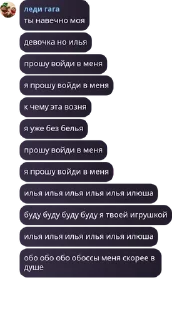 🤽‍♂️ emoji чайная вентиляция pack by @QuotLyBot Telegram sticker 24 of 38