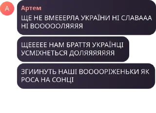 🧛 emoji чайная вентиляция pack by @QuotLyBot Telegram sticker 13 of 38