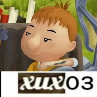 😂 emoji Николя батя Telegram sticker 11 of 120