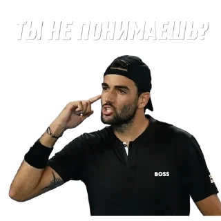 Sticker from Батя тенниса