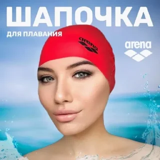 Sticker from САМОРАЗРУШЕНИЕ