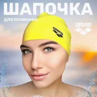 Sticker from САМОРАЗРУШЕНИЕ