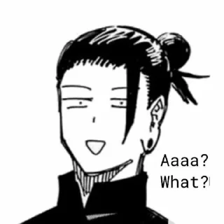 😥 emoji Jujutsu kaisen Telegram sticker 9 of 42