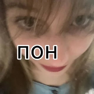 🐱 emoji ваша няшка умирла Telegram sticker 8 of 26