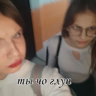 😵‍💫 emoji ваша няшка умирла Telegram sticker 15 of 26