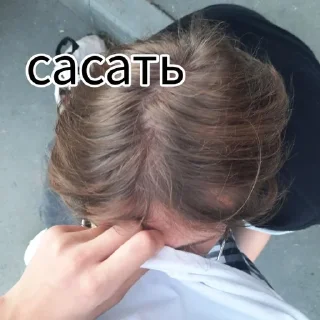 😇 emoji ваша няшка умирла Telegram sticker 7 of 26