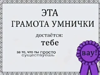 😘 emoji Стикеры @stickrubot @textmeru_bot Telegram sticker 7 of 58