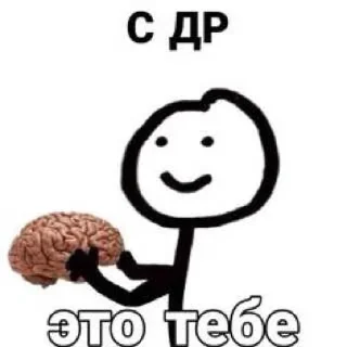 Sticker from Стикеры @stickrubot @textmeru_bot