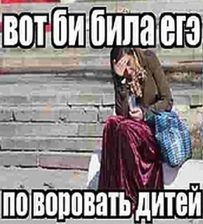 😍 emoji Стикеры @stickrubot @textmeru_bot Telegram sticker 3 of 58