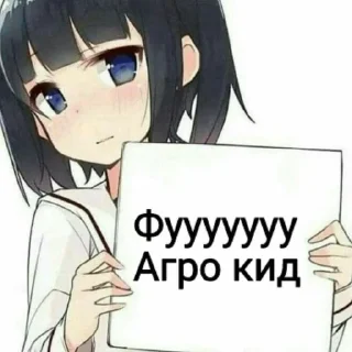 Sticker from Стикеры @stickrubot @textmeru_bot