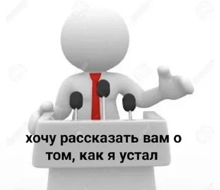 😜 emoji Стикеры @stickrubot @textmeru_bot Telegram sticker 20 of 78