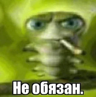 Sticker from Стикеры @stickrubot @textmeru_bot