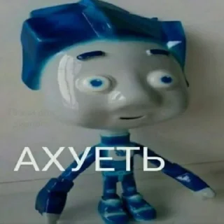 😎 emoji Стикеры @stickrubot @textmeru_bot Telegram sticker 11 of 78