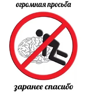 😎 emoji Стикеры @stickrubot @textmeru_bot Telegram sticker 24 of 78