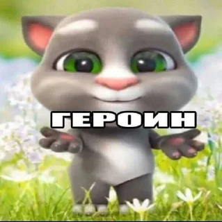 😎 emoji Стикеры @stickrubot @textmeru_bot Telegram sticker 7 of 78