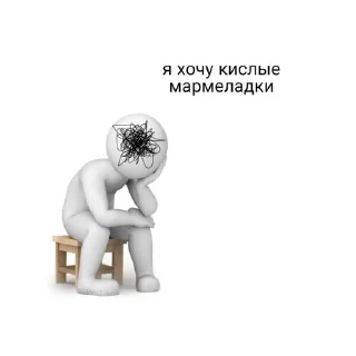 😁 emoji Стикеры @stickrubot @textmeru_bot Telegram sticker 18 of 78