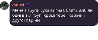 Sticker from Цитаты головного мозга